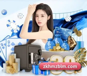 华体会体育app 应用程序